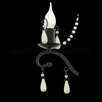 Подвесной светильник Eglo 49837 CHATTISHAM