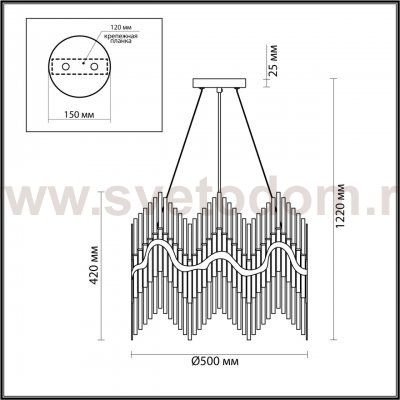 Люстра Odeon light 4983/8 SAVIKIA