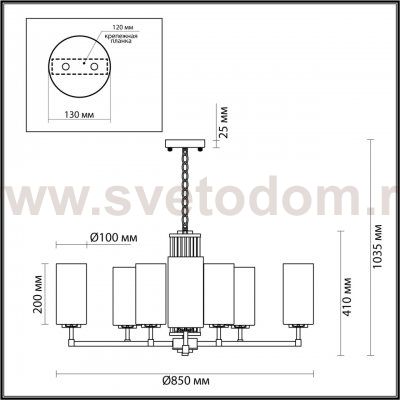 Люстра Odeon Light 4990/10 KASALI