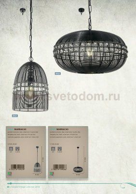 Подвесной светильник Eglo 49926