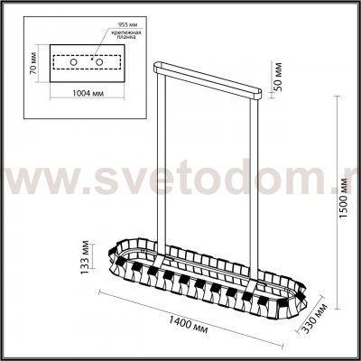 Люстра Odeon Light 4993/90LA ASTURO