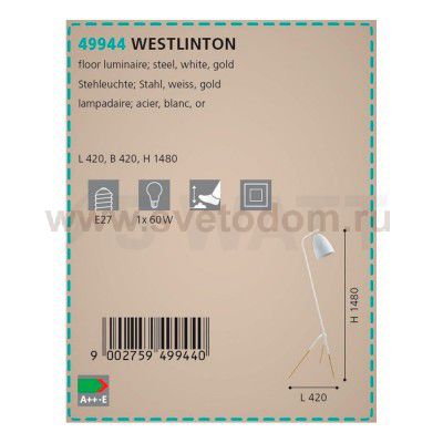 Торшер Eglo 49944