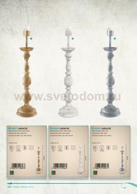 Основа для настольной лампы Eglo 49946 LARACHE