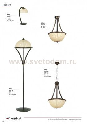Торшер Nowodvorski BARON I 4997
