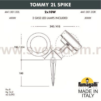 Ландшафтный светильник FUMAGALLI TOMMY 2L SPIKE  4M1.001.000.AXD2L