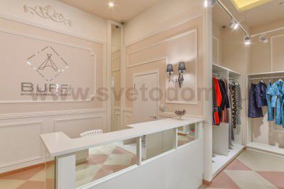 Светильник бра Maytoni ARM010-02-R Intreccio