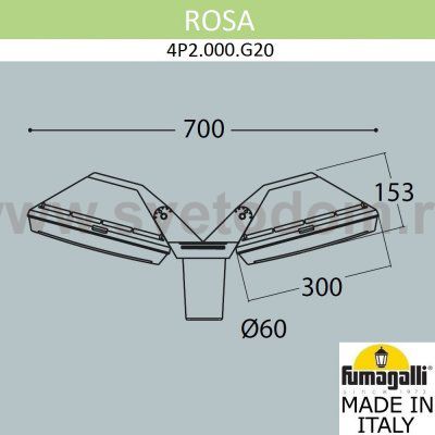 Уличный фонарь на столб  FUMAGALLI ROSA 4P2.000.G20.WYE28