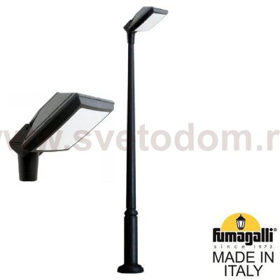 Парковый фонарь  FUMAGALLI EKTOR 2500/GIORGIO 4P2.362.G10.AYE28