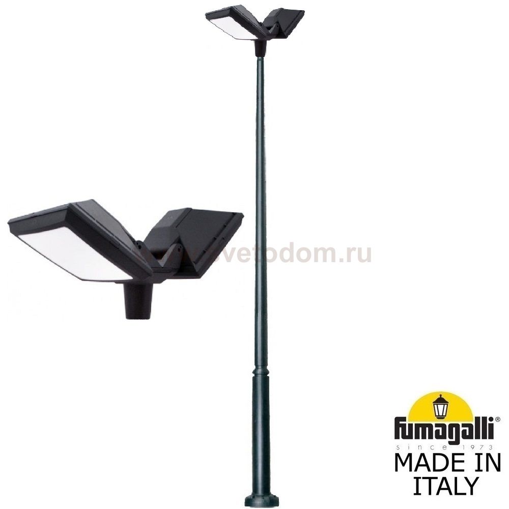 Парковый фонарь  FUMAGALLI EKTOR 4000/ROSA 4P2.372.G20.AYE28