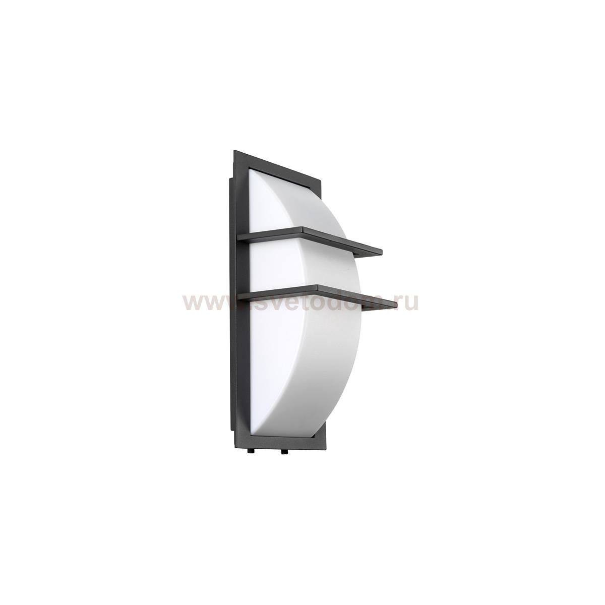 Настенный фонарь Natural concept SVEN 2W SVEN 