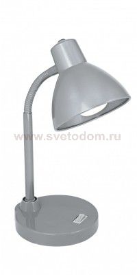 Настольная лампа Eglo 90879 BIGRO