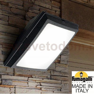 Уличное бра FUMAGALLI GUIZEPPE 4P2.000.000.AYF1R