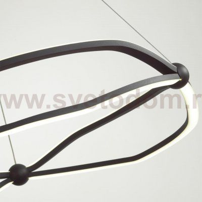 Odeon Light 5000/45L 