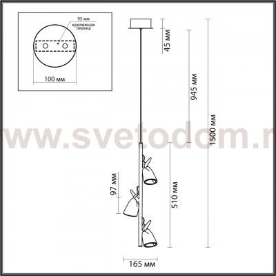 Подвесной светильник Odeon Light 5002/13L Malpa