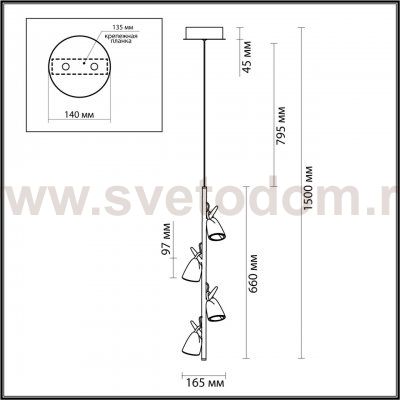 Подвесной светильник Odeon Light 5002/17L Malpa