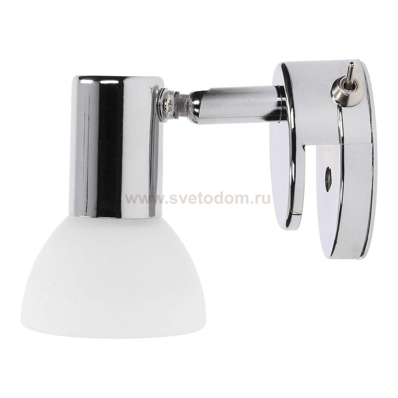 Спот Britop Aquatic 5006018