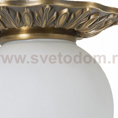 Светильник встраиваемый Divinare 5007/08 PL-1 PERLA