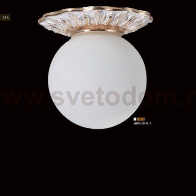 Светильник потолочный Divinare 5007/20 PL-1 PERLA