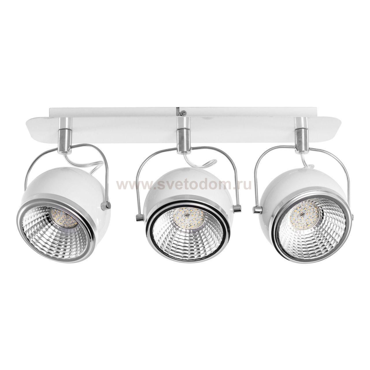 Светодиодный спот Spot Light Ball 5009382