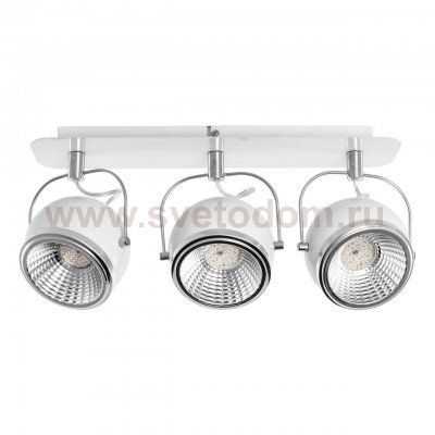 Светодиодный спот Spot Light Ball 5009382