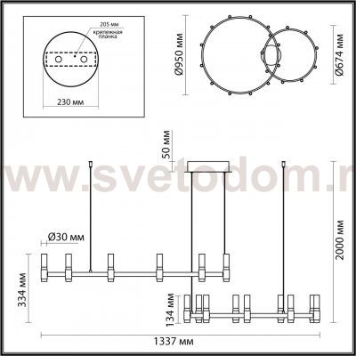 Люстра Odeon Light 5009/98LA Candel