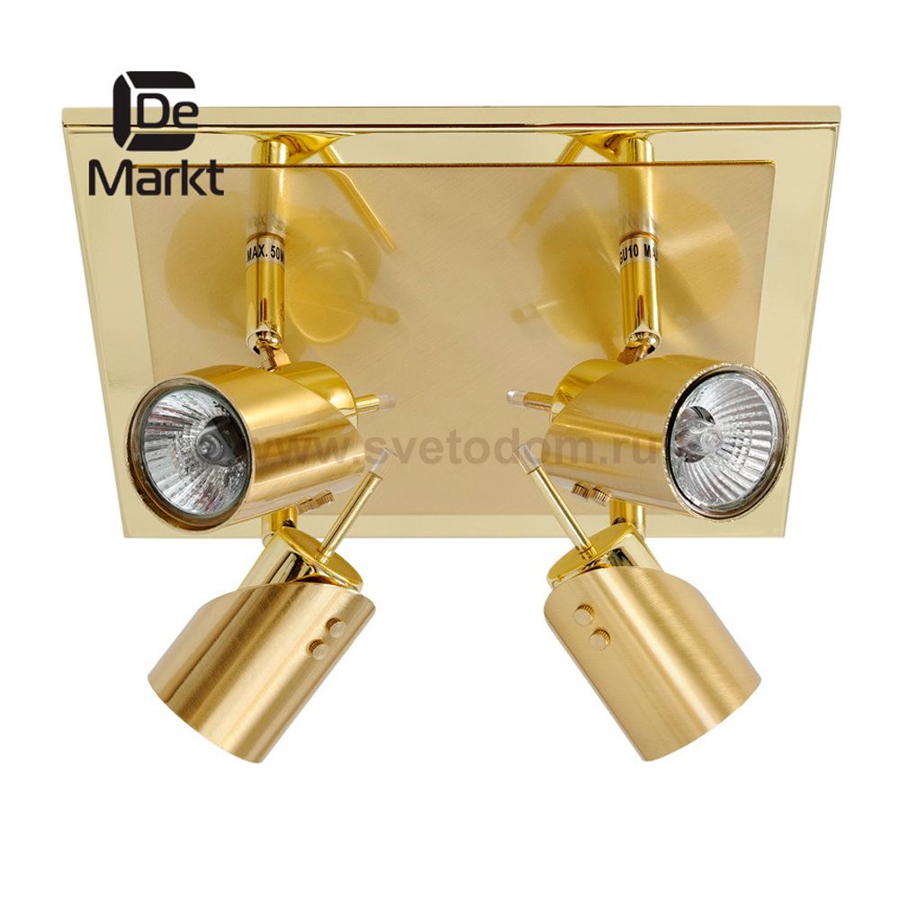 Светильник поворотный спот De markt 501020304 Сириус