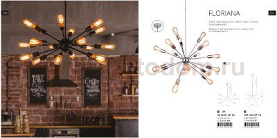 Люстра Divinare 5010/01 SP-18 FLORIANA