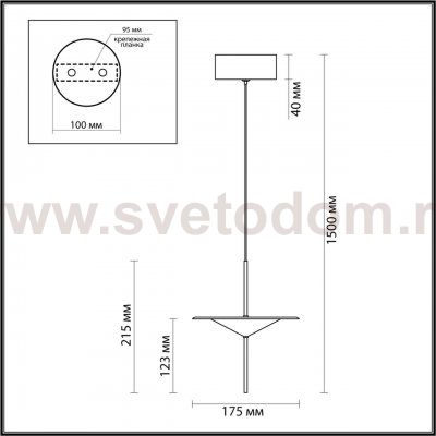 Подвесной светильник Odeon light 5012/10L Steka