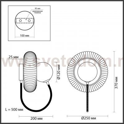 Светильник настенный бра Odeon Light 5013/1WD Buny
