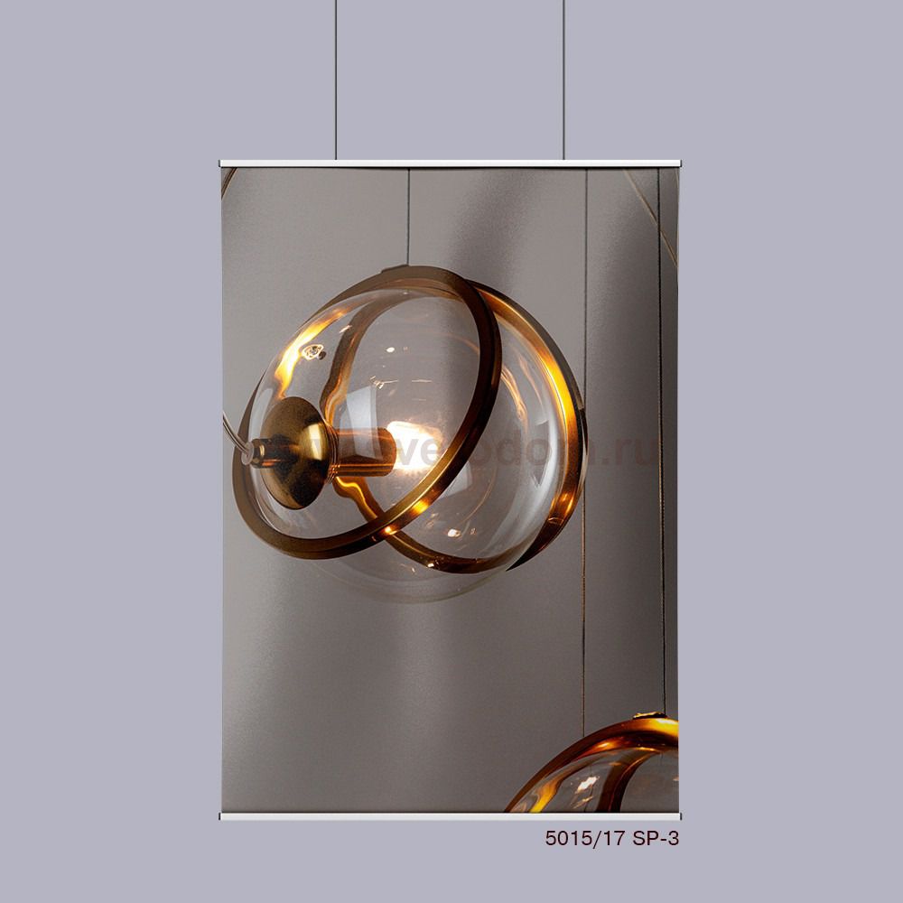 Светильник подвесной Divinare 5015/17 SP-3 HAZEL