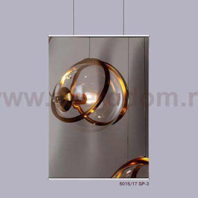 Светильник подвесной Divinare 5015/17 SP-3 HAZEL