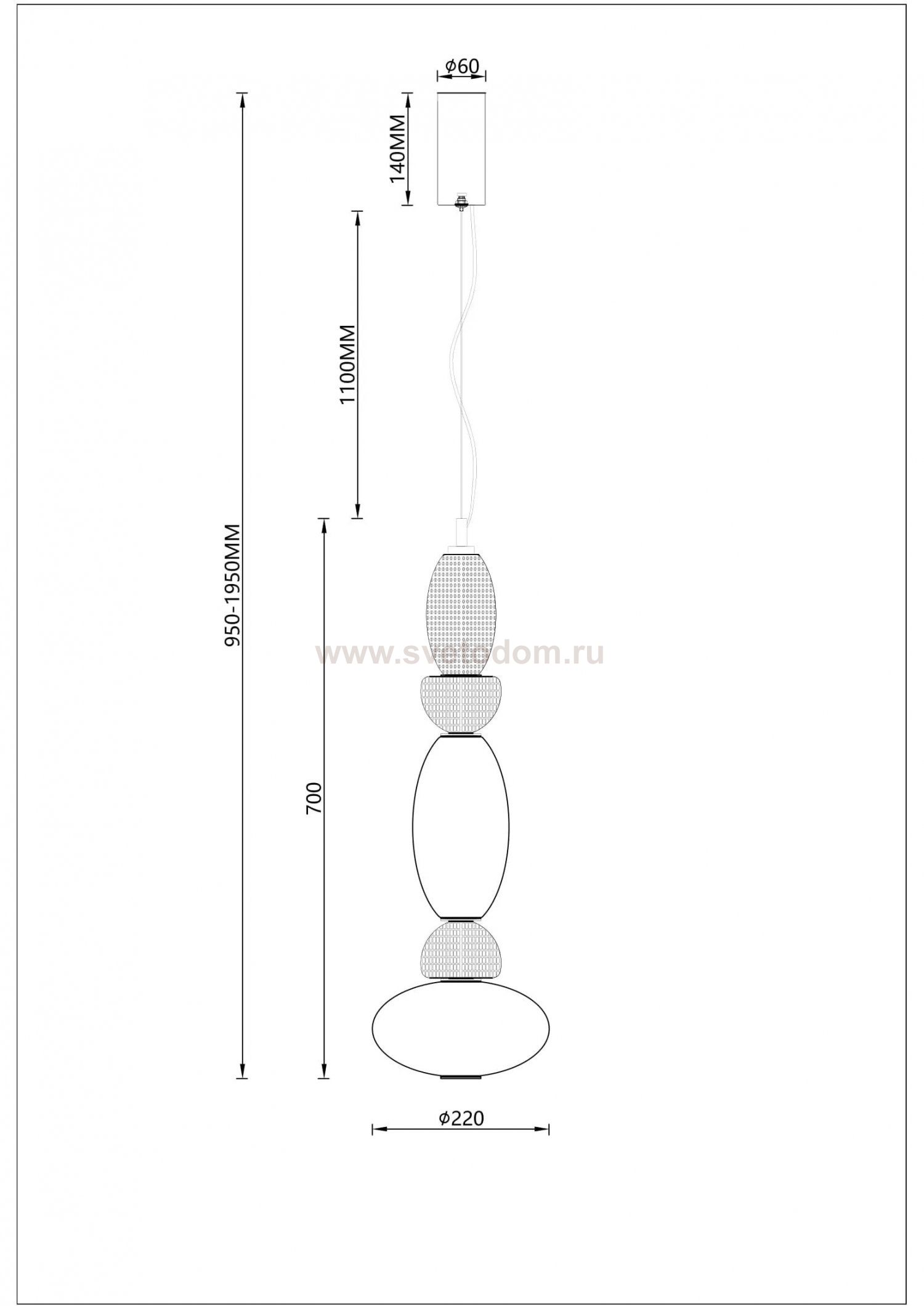 Подвесной светильник Divinare AMBRA 5016/17 SP-20