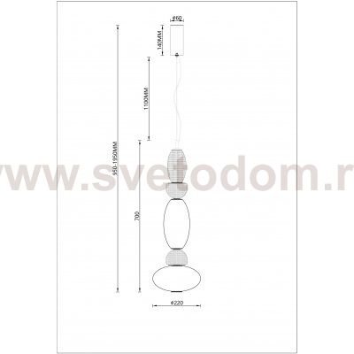 Подвесной светильник Divinare AMBRA 5016/17 SP-20