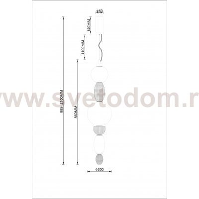 Подвесной светильник Divinare AMBRA 5016/17 SP-28