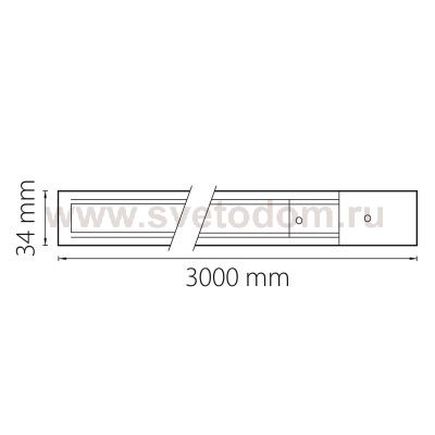 Трек двухконтактный однофазный 3м Lightstar 502039 Barra