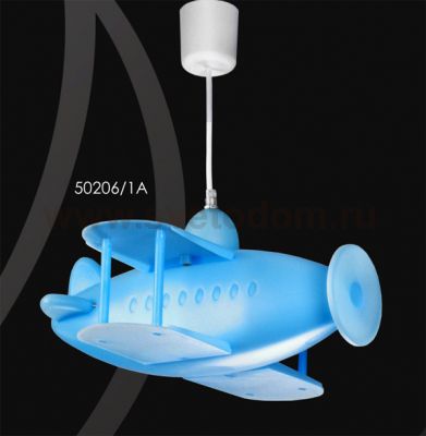 Детский светильник Colosseo 50206/1A Aereo 