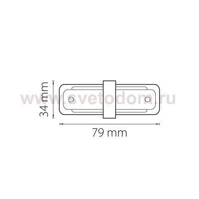 Соединитель малый прямой однофазный Lightstar 502106 Barra