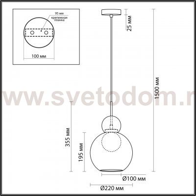 Подвесной светильник Odeon Light 5021/1 Blacky
