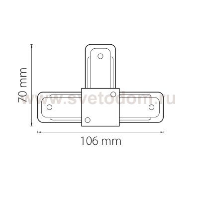 Соединитель T-оСветильник бразный однофазный Lightstar 502136 Barra