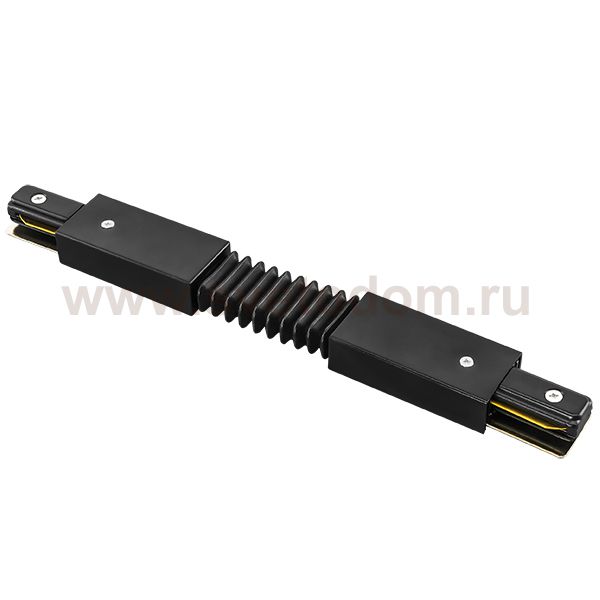 Соединитель регулируемый гибкий однофазный Lightstar 502157 Barra