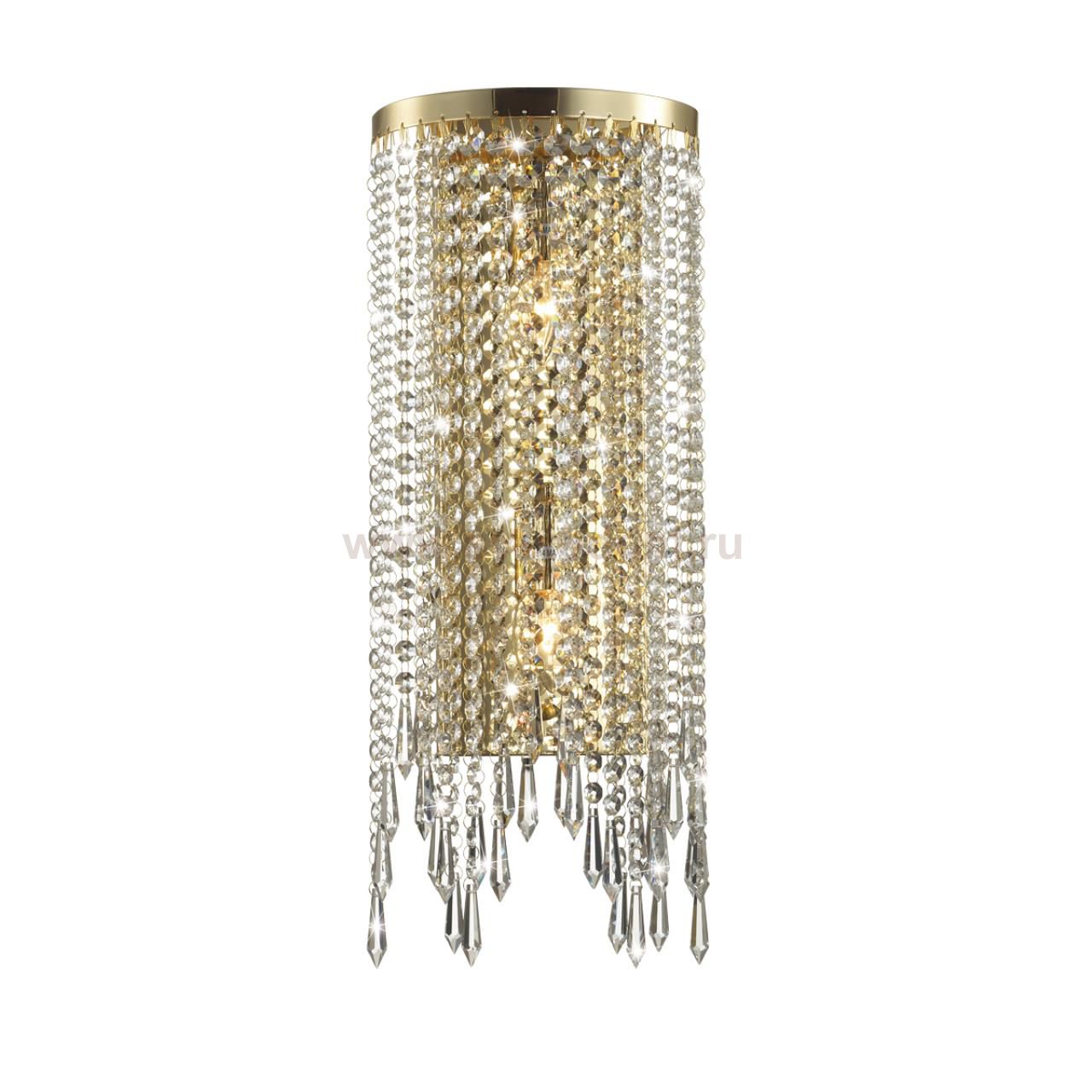 Светильник настенный бра Odeon light 5028/2WA CHOKKA