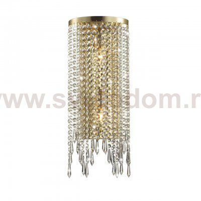 Светильник настенный бра Odeon light 5028/2WA CHOKKA