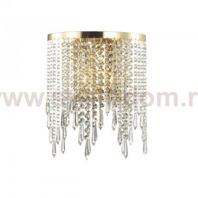 Светильник настенный бра Odeon light 5028/2W CHOKKA