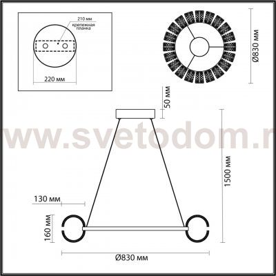 Люстра Odeon Light 5029/128L L-VISION