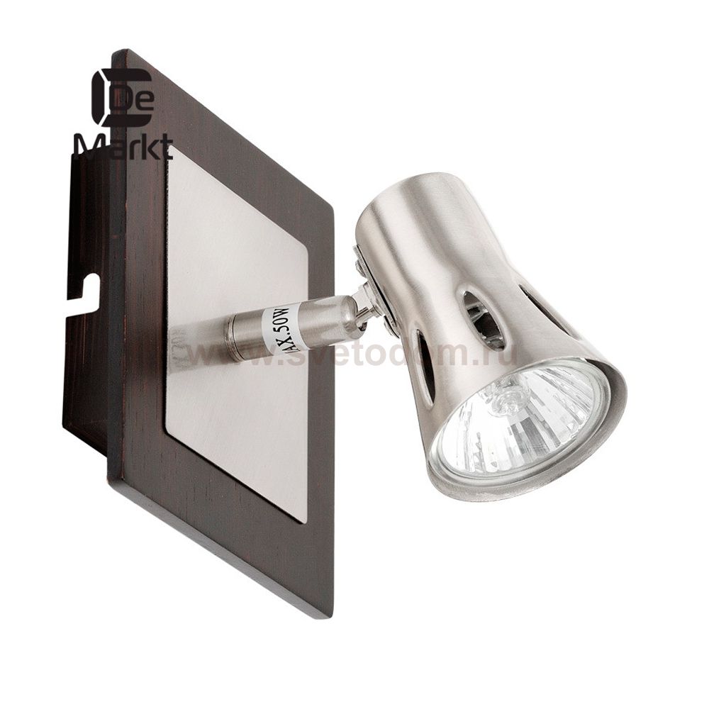 Светильник поворотный спот De markt 503020401 Арктур