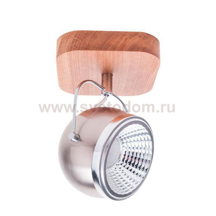 Светодиодный спот Spot Light Ball 5031174