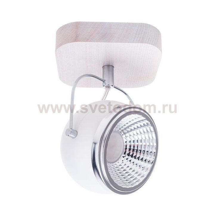 Светодиодный спот Spot Light Ball 5032132
