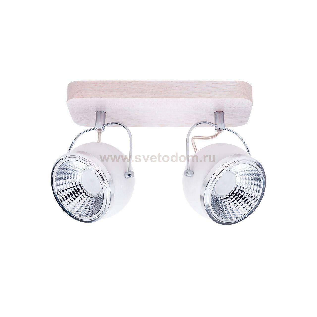 Светодиодный спот Spot Light Ball 5032232