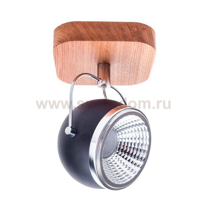 Светодиодный спот Spot Light Ball 5033174