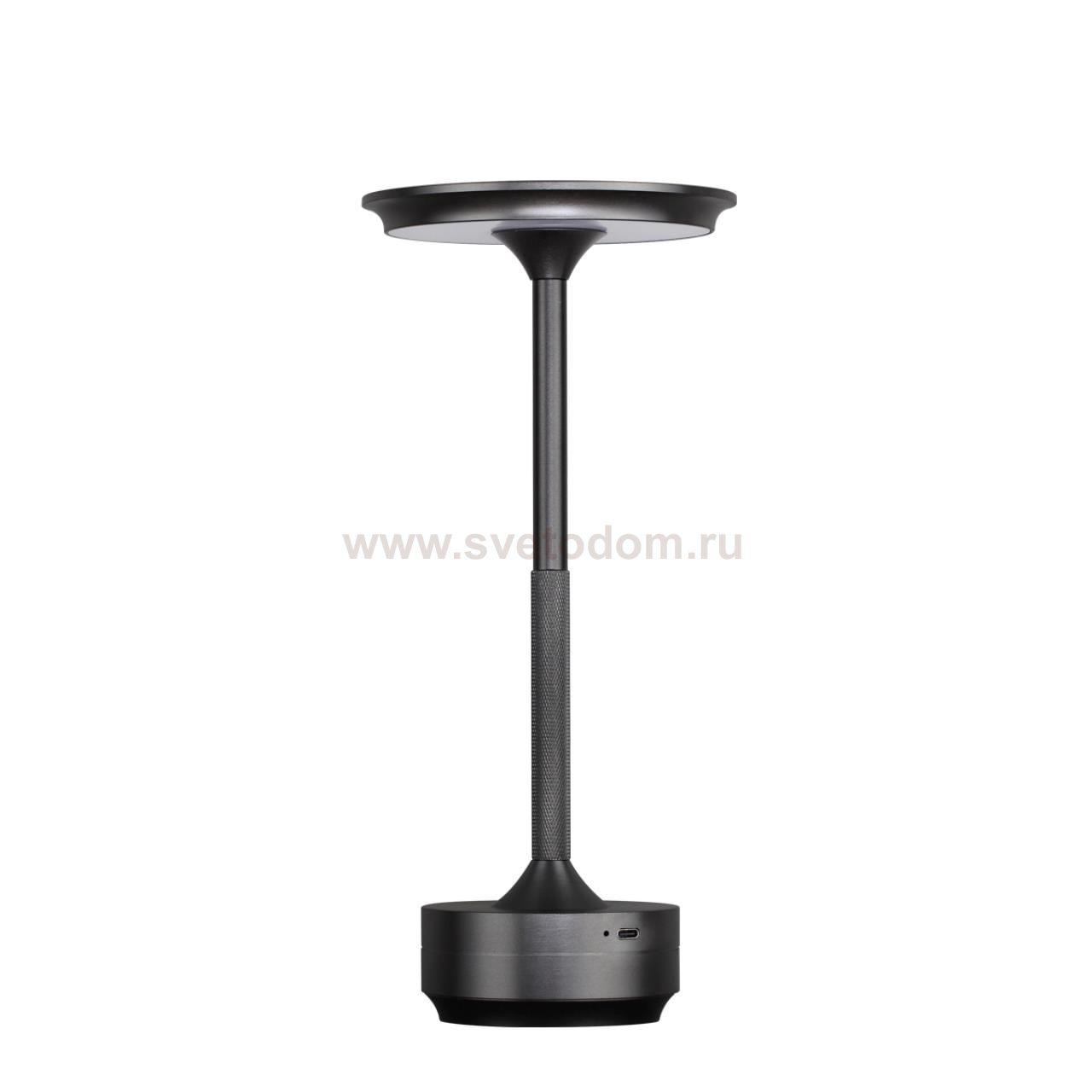 Настольная лампа Odeon Light 5034/6TL L-VISION